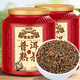 伯乐饮普洱茶叶10年熟普茶云南熟茶罐装散茶送礼老茶自己喝500g源头直发