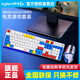 Logitech (Logitech) China Logitech K845 wired mechanical keyboard G502HERO mouse set black tea shaft e-sports game desktop Logitech K845 [red and white keycap] + G502HERO [red and white stickers Tea shaft-[game office dual use] x No x 104 keys