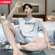 Pajamas para hombres de Hengyuanxiang, pantalones cortos de manga cortos de verano suelto y mayor tamaño de algodón puro versión coreana de la juventud de ropa para el hogar a media manga de la mano.