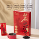 Wanshan Red Oolong Tea, Yanzhidao Wuyi Rock Tea Dahongpao 64g Gift box tea gift