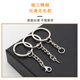 Sui Can Key Chain Diy Jewelry Accessories Metal Key Chain Hanging Single Ring Hanging Chain Hanging Key Chain Doll Pendant Accessories Flat buckle [10 single rings] 2.5cm hanging buckle