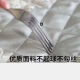 沙发垫欧式高级感【1592人好评】式 全包万能套四季通用定做U型坐 米色 定制 U 型座垫 3 张