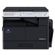 
Konica Minolta 205i 215i 225i 6180en a3 printer copier A4 black and white laser multi-functional one-piece scan network office and home use 225i:22 page speed, double-sided printing/network/copy/scan