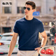 Mr. Stoff T-Shirt Modekontrast Farbe Rundes Hals gestrickt T-Shirt Sommer atmungsaktiv