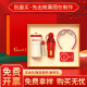 Hongjingge Abschlussgeschenke für Lehrerinnen und Klassenkameraden High-End Practical High School 10-jährige Party-Gedenk-Souvenir-Geschenkanpassung White Thermos Cup + Stromversorgung + Regenschirmfreies Briefing. Angepasste Vorlage. Anpassbarer Text