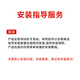 冉星辰户户通免费电视信号接收器农村专用全套高清城乡无需网络 看电视天线全套高清卫星 数字接收机 63个电视节目【单机三色线接口】无需网络