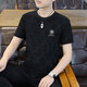 
Pierre cardin high-end brand summer new ice silk jacquard short-sleeved round neck T-shirt thin breathable trendy versatile half-sleeved top 753 black [high quality] M Recommended [85-100Jin [Jin equals 0.5 kg]]