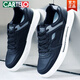 Cartelo 2025 Chaussures neuves d'été pour chaussures blanches masculines Chaussures de style coréen