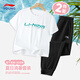 Li Ning children's T-shirt quick-drying boys and girls 25 years new summer bottoming shirt top loose half-sleeved short-sleeved quick-drying T+ sunscreen quick-drying pants 140