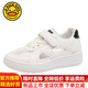 
G.DUCKKIDS little yellow duck white shoes children's kindergarten shoes summer girls face sneakers hollow breathable net shoes single net boy official flagship 659 white 33 inner length 20.5 cm
