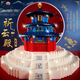 Chengpin New Temple of Heaven Prayer para la compatibilidad de los jóvenes con LEGO Desmipio y ensamblaje Bloques de construcción del castillo de estilo antiguo Adornos de modelo arquitectónico Small Golden Pin Tower 3888 Partículas + Herramientas Sin edición de iluminación