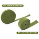 Initial concept of backpack rope thickened reinforced backpack belt military green backpack rope outdoor training bundle wide and narrow set of woven belts
