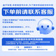 澳麟无骨雨刮器对装标致4008(13款-至今)/5008 17款/雪铁龙天逸C5雨刷器/雨刮片原厂原装尺寸A级胶条28/17