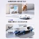 MIDEA [Super nouveau produit de 25 ans] Lingmou V16 Pro balayeur Robot Polar Blanc Sweeping and Fminping Intégryté entièrement AUTALATIQUE AI NETTOYAGE Intelligent Drying Water Washing V16 Pro Water Tank Version
