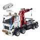 RUISITAN Yuxing Variable Integration Series 15001-15084 Muscle Racing Transport Truck Puzzle Block Toy Yuxing 15052S 50*7.2*35cm