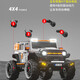 
Jazz Coolpad Wrangler Children's electric car four-wheeled car can be used for adult off-road baby toys with remote control four-wheel drive car top-end gray upgraded version dual 12v14 battery + luminous wheel