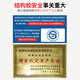 Sealing glue 998 weatherproof glue 999 neutral silicone structural glue strong exterior wall curtain wall roof door and window waterproof 1098 weatherproof glue 590m - 1 strip of gray (glue for supply