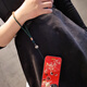 贝意品手机挂绳古风短款手机链u盘挂件女男手工编织指环扣钥匙链防丢挂饰手机绳子挂手腕款手机挂件