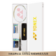 
YONEX Tianx ASTROX 9900A Badminton Racket High-value Carbon Fiber Ultra-light and resistant gift box Offensive type Limited Platinum Gift Box 5U/G5 Unwired BG65