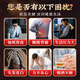 同仁堂人参枸杞桑椹桂圆茶六宝八宝茶枸杞桑葚补肾茶男人滋补养生茶150g