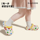 
Babycrayon new printed small pea children's bag-toe slippers for boys and girls summer anti-slip rainbow bean hole shoes sandals yellow bean 17 cm inner length [170] foot length about 16-16.5 wear