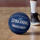 斯伯丁（SPALDING）官方正品黑金配色五角星拼接专业篮球7号PU篮球 【五角星皮片拼接】76-867Y 七号篮球(标准球)