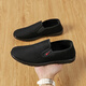 Warrior canvas shoes men's shoes casual shoes lightweight wear-resistant versatile board shoes WXY(S)-6228 black 43
