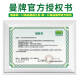 曼牌（MANNFILTER）机油滤芯格滤清器过滤网W7159替代W719/45发动机保养汽车配件适配 大众迈腾 07-16款 1.8T 2.0T