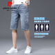 Pier Cardin 2025 Neue Denim-Shorts Männer lose trendige Fünf-Punkte-Hosen Herren-Casual Sieben-Punkte-Mid-Turer-Sommer-Dünnhose XBL-687 Blau (einteiliges Paket) 29 [110-119jin [Jin gleich 0,5 kg]]]