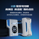 GAMESIR Ice Crystal X5 Series Special Radiator Semiconductor Radiator Wired Version Suitable for X5 Lite