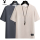 Playboy Summer Waffle Camiseta de manga corta Floja Casual versátil Versátil Media manga Top Clothing Men's Summer Ropa 829 Khaki + 829 Café M 90-115Jin [Jin equivale a 0.5 kg]