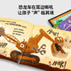 小彼恩 点读版 恐龙工程车Diggersaurs3册 2-5岁 毛毛虫点读笔绘本 恐龙+工程车 故事绘本 探险科幻