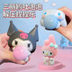 Tongli (TL) silicone bubble sprinkler piercing Le fun little toy girl pinching children's non-toxic and odorless stress-relieving artifact Sprinkler piercing Mele powder