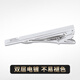 
IFSONG tie clip men's business simple silver collar clip women's railway tie pin clip custom lettering Japanese silver glossy stripes 6CM
