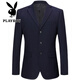 Playboy (PLAYBOY) high-end wool suit suit for young and middle-aged men, complete set of non-iron business suit, groom style, professional and casual formal suit, navy blue two-button single suit L 170 size