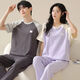 Yalu de haute qualité 2025 Nouveau couple pyjamas Coton Coton Coton à manches courtes pour hommes et femmes avec des coussinets poitrine pour l'usure extérieure x13301-13601 # XL MENS'S STYLE: