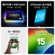OPPO Find X8s 12GB+256GB 月光白 极窄四等边 天玑9400+ 哈苏人像 全新 智能 拍照手机 新机 国家补贴