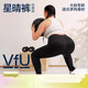 VFU [nouveau produit] Pantalon de yoga de grande taille pour les femmes avec un exercice de resserrement et de forme physique de la taille élevée au printemps et à l'été Pantalons de collants MM Pula Pigeon Grey Purple-TK2694 [Pantalon à 9 points] M [suggéré 47-52 kg]