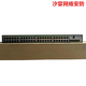 H3C (H3C) Nuevo H3C S9855-48CD8D/S9855-24B8D/S9855 Centro de datos de la serie S9855-48CD8D