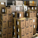 Siemens (Siemens) DC-Geschwindigkeitsregulation 6ra7013/7018/7025/7028/7075/7078-6DS22 6DV62-0 6RA7031-6DS22-0