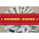 3271 服装纸样裁剪图女国风斜襟盘扣前短后长衬衫缝纫纸样 160/S 纸样推荐100-105斤不是衣