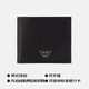 Armani Emporio Armani [Geschenk] 25 Frühlings- und Sommer-EA-Männer Multi-Card-Flip-Brieftasche