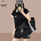 Вмески европейская станция Pure Cotton Wide Shorts Set Women's Women's 2025 Summer Loose Ship Shot Shoto Polo Casual Sport Trend Red [Краткий рукав + шорты с двумя частями] M Рекомендуется 95JIN [JIN равно 0,5 кг]