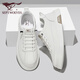 Siete zapatos para hombres de lobo para el verano nuevos zapatos blancos pequeños y versátiles versátiles para zapatos casuales transpirables para hombres para zapatos deportivos para hombres que mejoran para hombres para zapatos de moda para blancos 1047 40