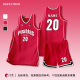 
Basketball Club American basketball uniform set men's custom college uniform jersey basketball class team uniform training sports clothes 719# Platinum XL