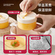 Wellmeet Dampfte Eierschale ergänzende Lebensmittelglas Eggosenpuddung gedämpfter Schüssel mit Deckel Gu Gu kleiner Baby gedämpft Eier Pudding Special 2 Packs - milchweiß breiter Mund 520ml