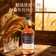 Glenivell original bottle imported CHUENJOR 1825 blended grain whiskey 40% British wine 700ml