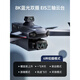Beast UAV HD aerial photography of long-range laser obstacle avoidance three-axis gimbal adult aircraft New Year gift selection - GPS return triple-axis gimbal dual-camera drone 360 ​​laser obstacle avoidance + three-battery (limited small aircraft and gift package)
