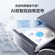 Haier Yunxi 4.0 drum washing machine 10kg fully automatic 503 ultra-thin flat-mounted dual smart throw 540 large tube essence washing mall same model XQG100-SDE588BU1