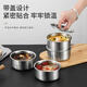 Feiyiya 304 stainless steel egg custard steamed egg steaming plate steaming box steamer with lid, food-grade cage steamer, steaming bowl, steamed rice, long-lasting freshness, steamed egg artifact, one bowl, one lid, thickened and durable